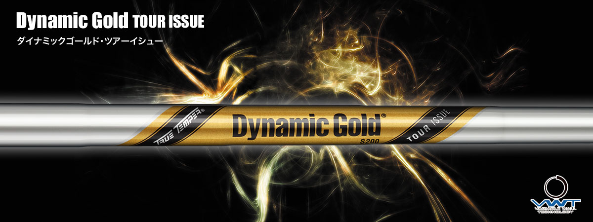 Dynamic Gold TOUR ISSUE  S200